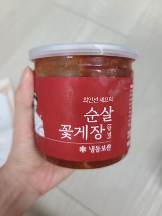 응디니님이 올린 리뷰 사진 3