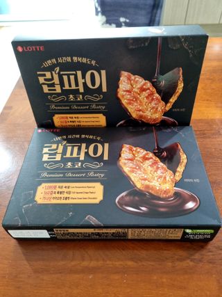 기린짱맘님이 올린 리뷰 사진 2