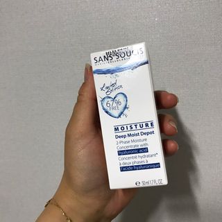 산수시 데포 세럼 수분 물광 비타민 에센스 50ml 기초화장품 — 5점을 준 리뷰어가 2021년 6월 올린 사용 사진