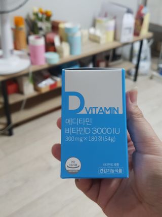메디타민 비타민D 3000IU — 5점을 준 리뷰어가 2021년 9월 올린 사용 사진