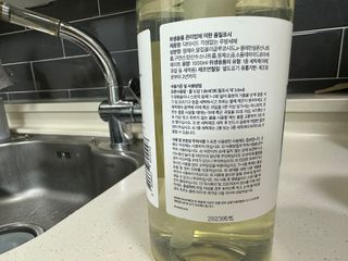 밀키의맛집과일상님이 올린 리뷰 사진 3