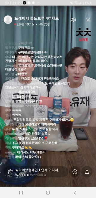 지니님이 올린 리뷰 사진 2