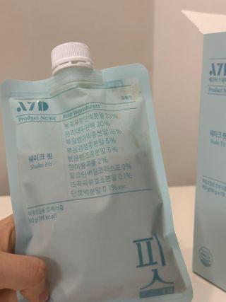 Obliviate님이 올린 리뷰 사진 4
