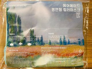 JunwonYang님이 올린 리뷰 사진 2