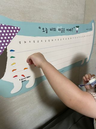 바니눈 마음그래프와 동화책 세트 — 5점을 준 리뷰어가 2023년 9월 올린 사용 사진