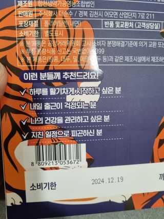 고이든님이 올린 리뷰 사진 2