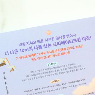 초록초록님이 올린 리뷰 사진 3
