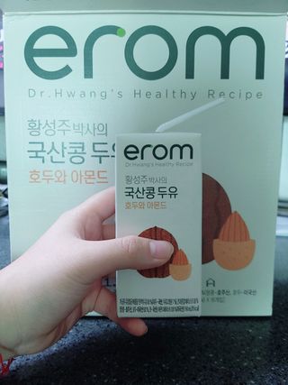이롬 erom 황성주박사의 국산콩 두유 호두와 아몬드 — 5점을 준 리뷰어가 2020년 12월 올린 사용 사진