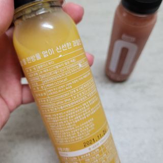 BLENDY'S 핑크 스무디+블론디 스무디 — 5점을 준 리뷰어가 2021년 11월 올린 사용 사진