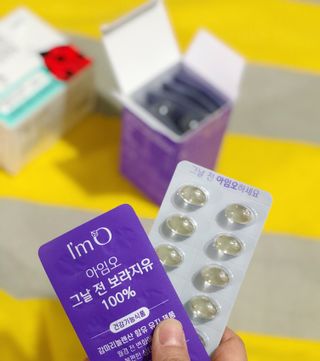 아임오 그날 전 보라지유 100퍼센트 + 아임오 유기농 순면 롱 팬티라이너 20P + 쿠폰북 — 4.5점을 준 리뷰어가 2021년 7월 올린 사용 사진
