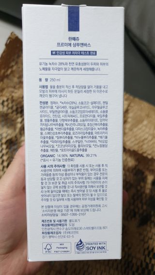 히야님이 올린 리뷰 사진 2