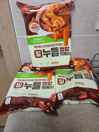 떳네그녀님이 올린 리뷰 사진 1