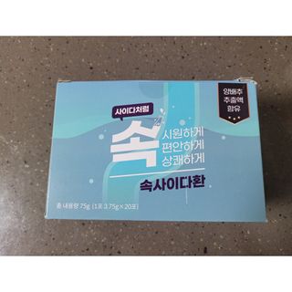속사이다환 — 5점을 준 리뷰어가 2022년 5월 올린 사용 사진