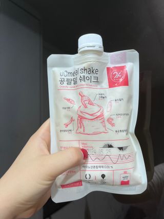 와와사일구삼님이 올린 리뷰 사진 4
