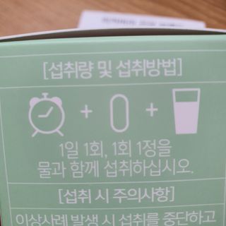 narihalmany님이 올린 리뷰 사진 3