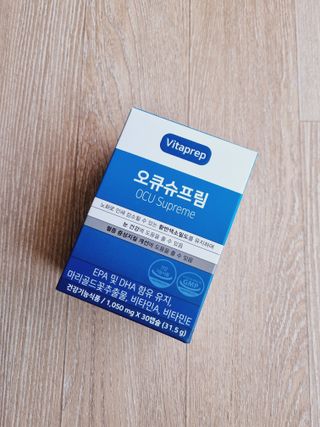 아가맘님이 올린 리뷰 사진 1