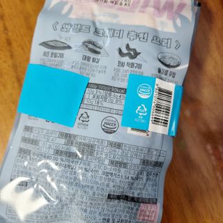 썽이mom앙꼬님이 올린 리뷰 사진 4