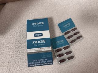 뉴트리션팩토리 비타프렙 오큐슈프림 루테인 오메가3 1050mg — 5점을 준 리뷰어가 2021년 9월 올린 사용 사진
