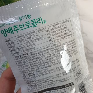 JHSCOLOR님이 올린 리뷰 사진 3