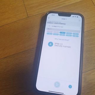3030잉글리시 3030 잉글리시 초급부터 고급까지 전 강좌 14일 체험 수강권 — 3점을 준 리뷰어가 2022년 5월 올린 사용 사진