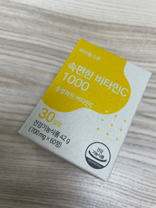 하람0513님이 올린 리뷰 사진 1