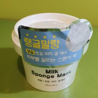 리더스코스메틱 리더스 밀크 스폰지 마스크 — 5점을 준 리뷰어가 2021년 6월 올린 사용 사진
