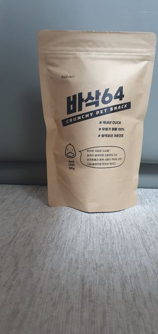동딩이님이 올린 리뷰 사진 1