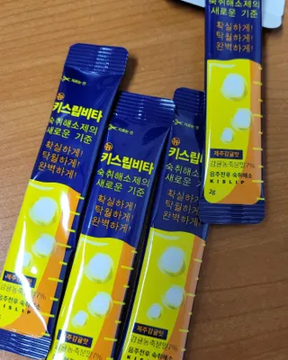 [키스립] 근본적인 숙취원인 해결 숙취해소제 뉴키스립비타 (최신) — 5점을 준 리뷰어가 2022년 9월 올린 사용 사진