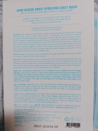 나리님님이 올린 리뷰 사진 2
