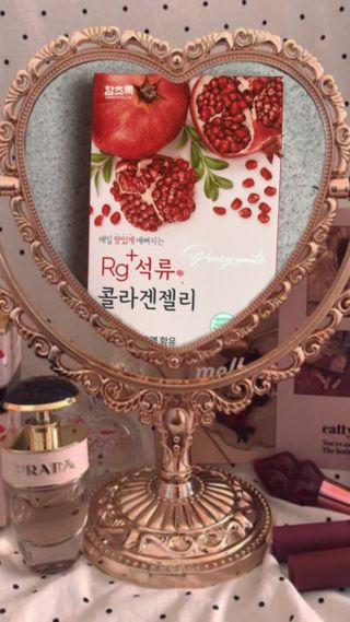 함초록 Rg+ 석류콜라겐젤리 — 5점을 준 리뷰어가 2021년 3월 올린 사용 사진