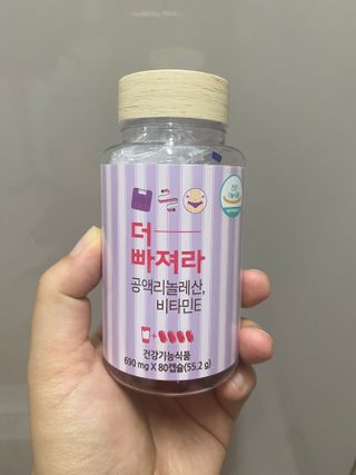 이린님이 올린 리뷰 사진 2