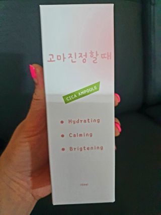 [시카앰플] 묘오한 고마진정할때 진정 스프레이 앰플 150ml — 5점을 준 리뷰어가 2021년 2월 올린 사용 사진