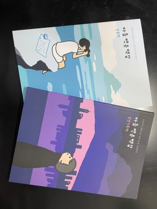 워터멜론컴퍼니 마음 백문 백답 / 가족 연애 진로 결혼 부모님 친구 우정 문답100문 100답 — 4점을 준 리뷰어가 2022년 11월 올린 사용 사진