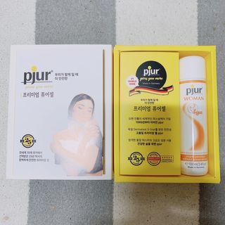 Yuna님이 올린 리뷰 사진 4