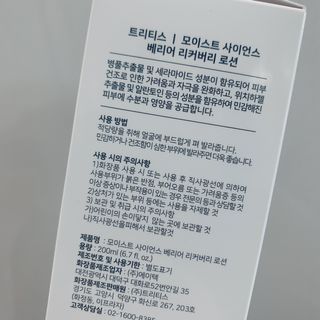 공팔이님이 올린 리뷰 사진 3