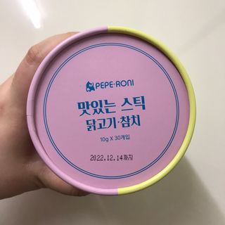쎄미님이 올린 리뷰 사진 2