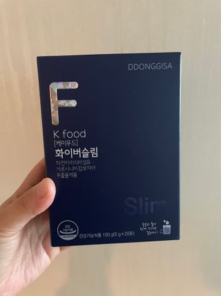 똥기사의 케이푸드 화이버슬림 — 4.5점을 준 리뷰어가 2021년 1월 올린 사용 사진