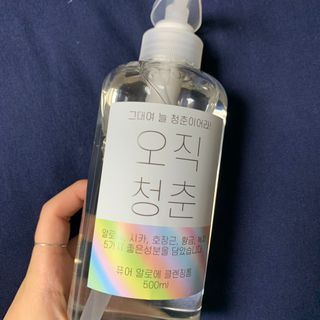 별이빛나길님이 올린 리뷰 사진 3