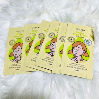 세뚜아(Cettua) 세뚜아 스티키 포어 패치 Cettua Sticky Pore Patch — 5점을 준 리뷰어가 2023년 11월 올린 사용 사진