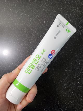 프리마인 유해균 뿐만 아니라 유익균까지 씻어내는 치약은 그만, 건강한 구강환경을 만드는 덴탈엔오 — 5점을 준 리뷰어가 2022년 4월 올린 사용 사진