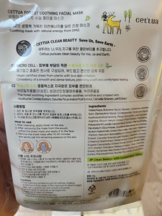 몽몽님이 올린 리뷰 사진 3