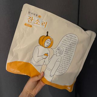 krv2tvjf57f님이 올린 리뷰 사진 3