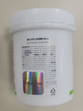 옵타움님이 올린 리뷰 사진 2
