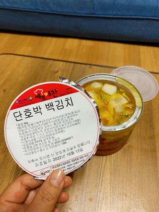 셰프애찬 단호박 백김치 1kg — 5점을 준 리뷰어가 2022년 10월 올린 사용 사진