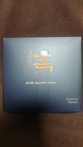 뚜쥬루님이 올린 리뷰 사진 1