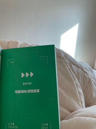 이정은님이 올린 리뷰 사진 2