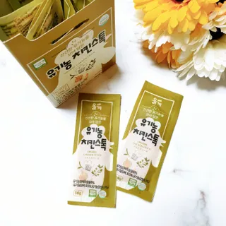 뚠꾸뚠꾸💕님이 올린 리뷰 사진 4