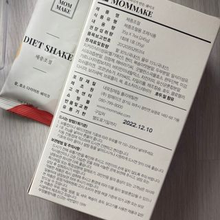 wendy님이 올린 리뷰 사진 4