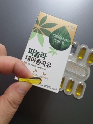언니네님이 올린 리뷰 사진 3