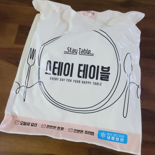 소신인생님이 올린 리뷰 사진 3